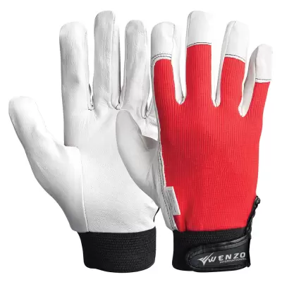 Interlock Gloves