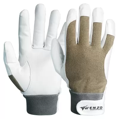 Interlock Gloves